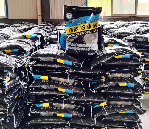 娄星沥青冷补料